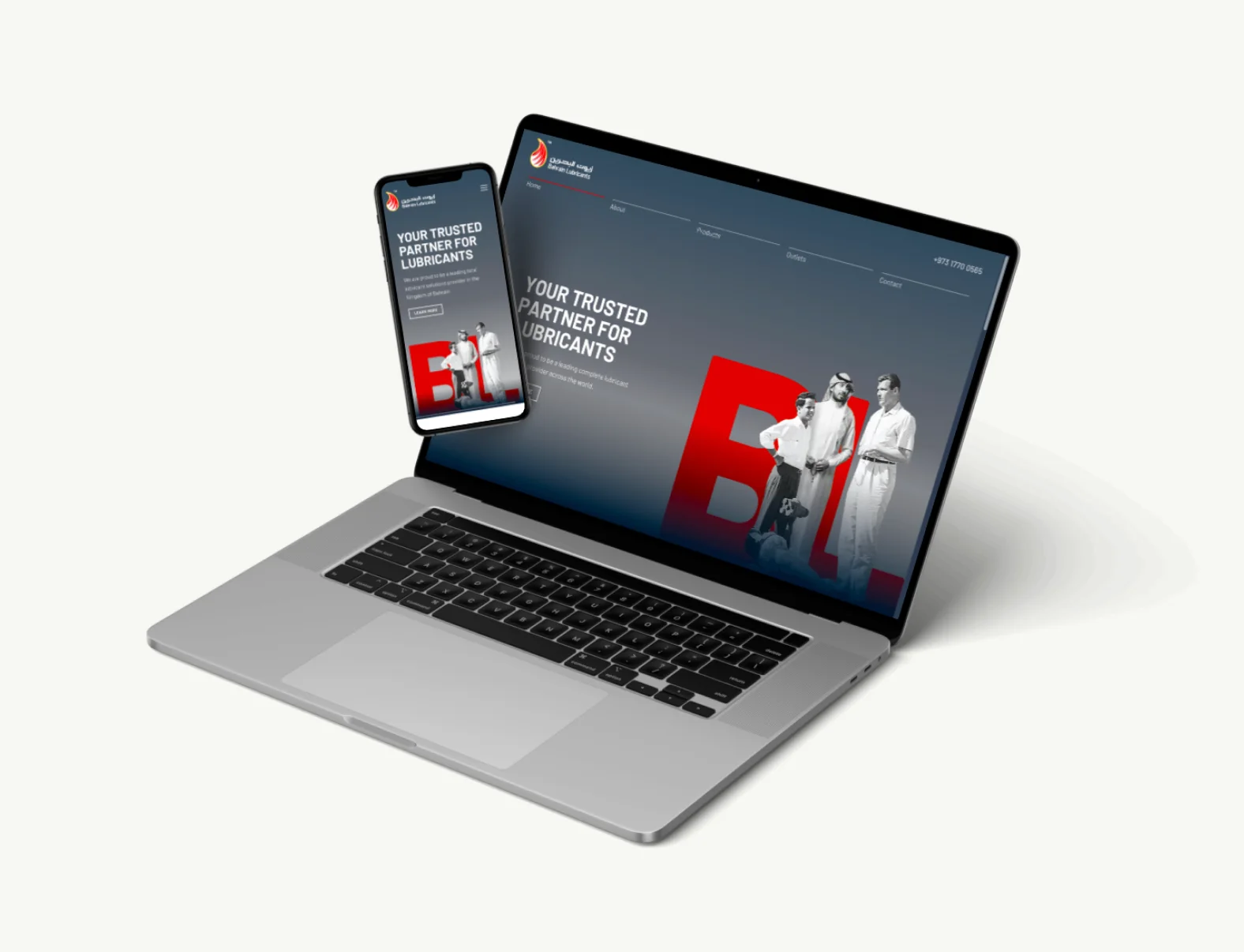Bahrain Lubricants website design